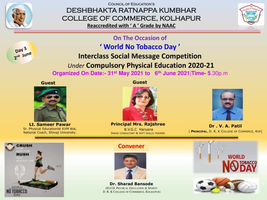 International Conference on National  Burning Issues & Social Messages , Day 3. Organised by Department of Physical Education & Sports.